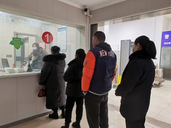 微信图片_20240131093046.jpg