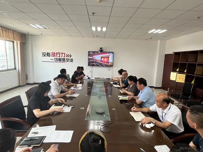 微信图片_20240801092106.jpg
